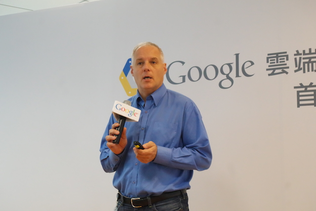 Google 雲端平台首度登台，提供亞洲企業用戶、開發者更便利的開發管理環境