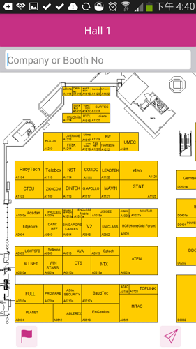 Computex 2014：裝上 Computex 相關 App ，展覽會場/周邊美食資訊一把抓 | T客邦