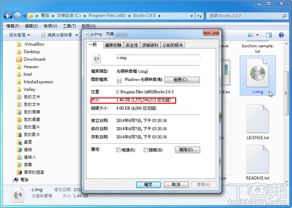在Android手機上跑Windows XP實作