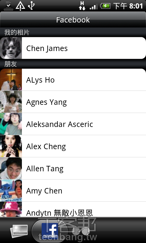 要你對Android渴望 HTC Desire(上)
