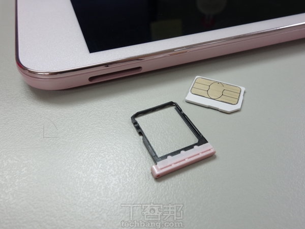 粉紅控注意！ASUS MeMO Pad 8 ME581 平板粉嫩來襲，支援 4G LTE 與 NFC 感應付款