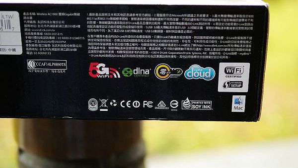 《金獎優評》D-Link DIR-880L AC 1900 雙頻 Gigabit 無線路由器體驗紀實