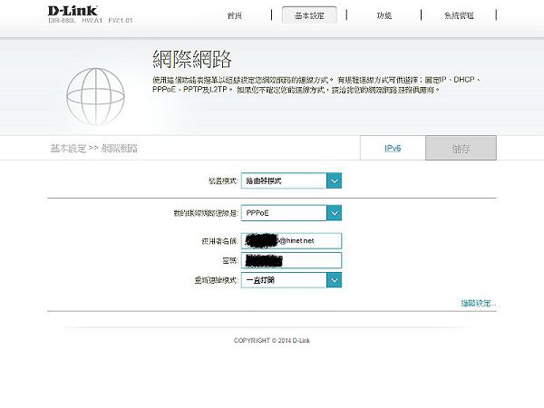 《金獎優評》D-Link DIR-880L AC 1900 雙頻 Gigabit 無線路由器體驗紀實