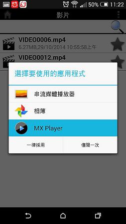 《金獎優評》D-Link DIR-880L AC 1900 雙頻 Gigabit 無線路由器體驗紀實