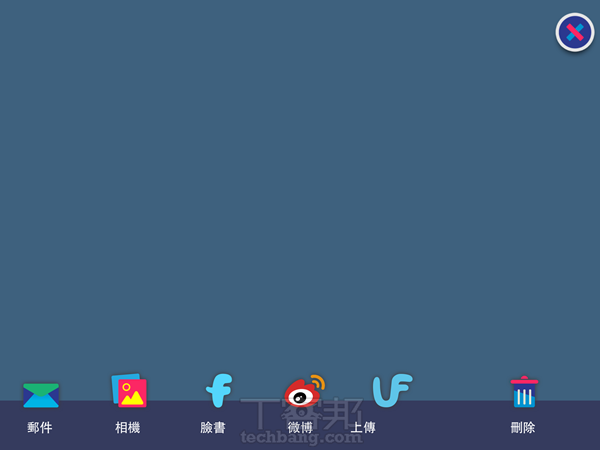 台灣開發，專為孩童設計，可到處吸顏色塗鴉的觸控筆：萌奇筆 Mozbii