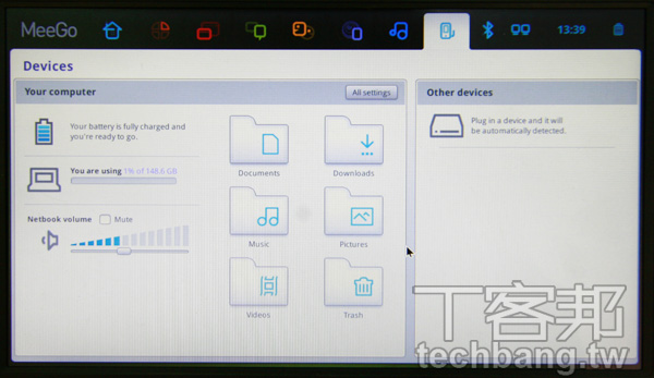 Meego Computer 【Computex 2010】Slate新寵兒:MeeGo玩給你看 | T客邦