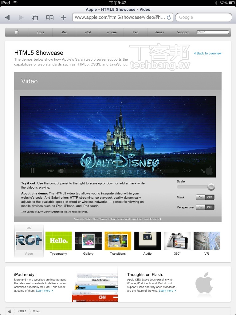 Apple教你玩HTML5，抱歉！Safari限定 | T客邦