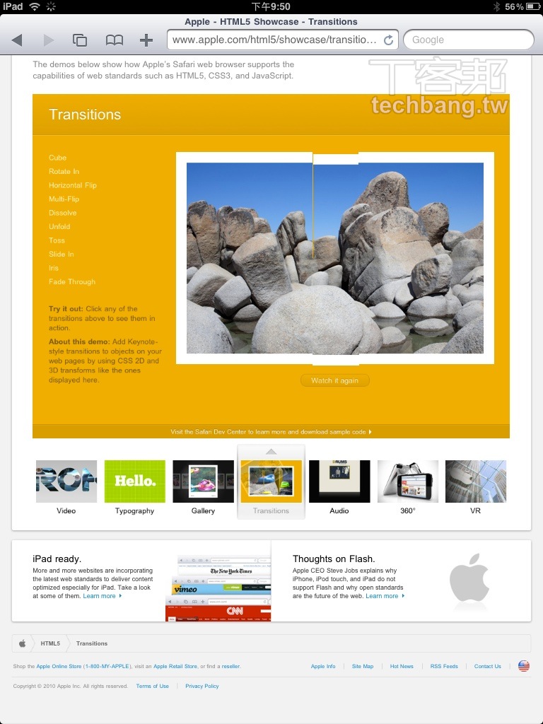 Html For Apple Apple教你玩HTML5,抱歉!Safari限定 | T客邦