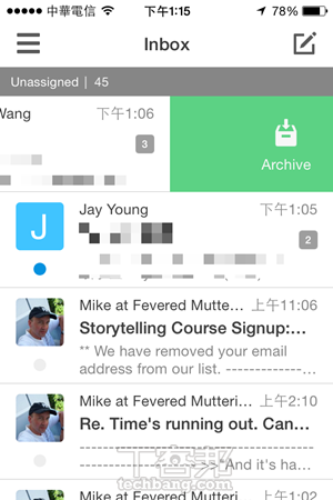 比 Inbox, Mailbox 更好用的 App：Boxer | T客邦