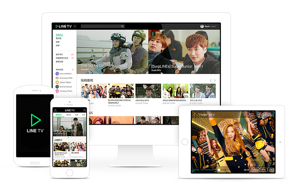 Line TV 影音平台正式上線，《出境事務所》《莫非，這就是愛情》合法免費影集任你看 | T客邦