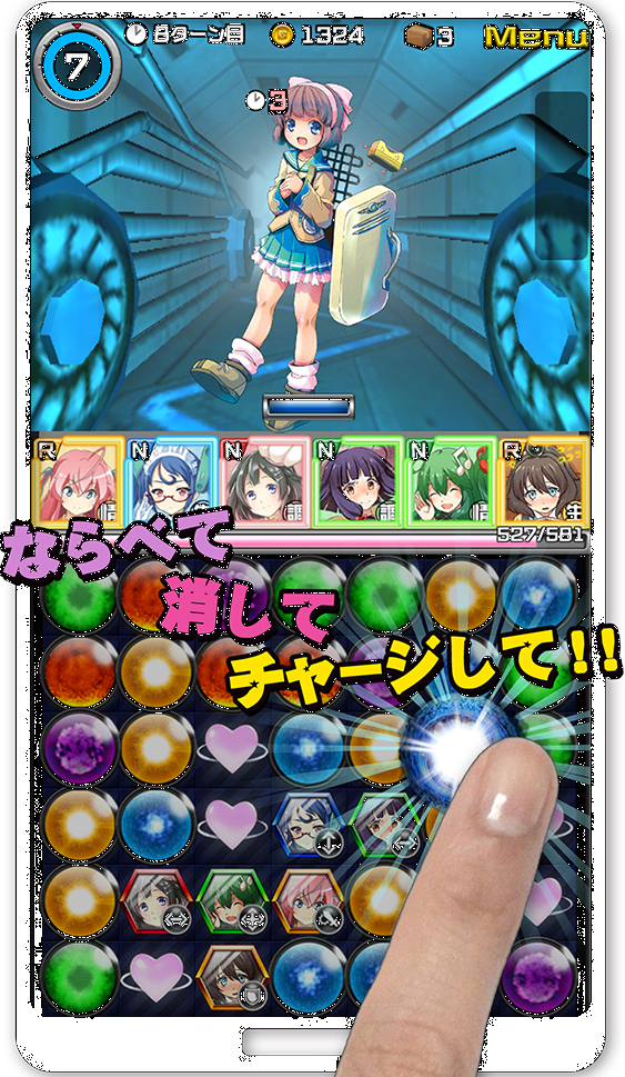 萌化三消手機遊戲《家電少女》日本Android平台上架，iOS 版本近日登場！