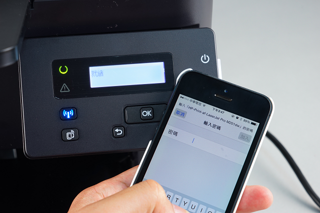 HP LaserJet Pro M201dw 黑白雷射印表機－個人工作室、小型辦公室的快速列印好夥伴