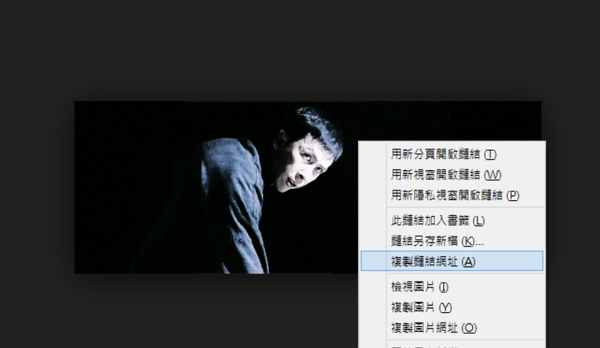 終於!現在你可以在 FB 動態更新裡頭玩 Gif 動畫了 | T客邦