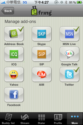 fring 4 iPhone 4：用3G照打視訊連線 | T客邦