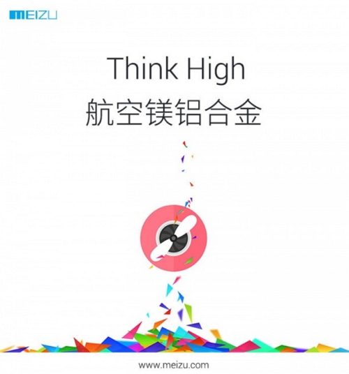 奧氏體304、太空水冷散熱，細數中國這些CEO用PPT 吹出來的「牛皮科技」