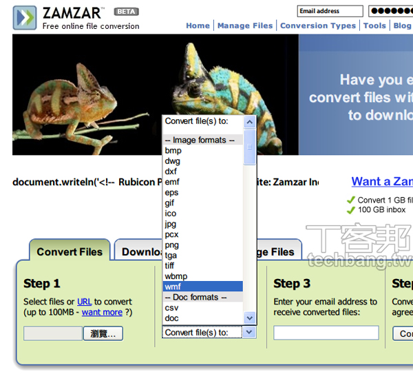 Zamzar：影音、圖片、文件直接線上轉檔