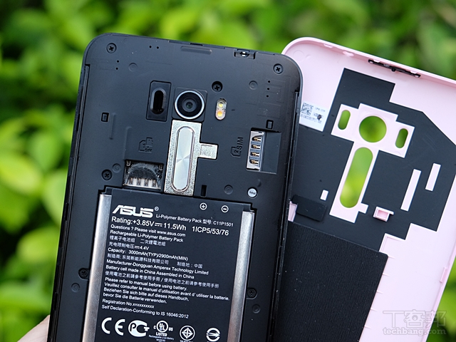 就是主打自拍，華碩 ZenFone Selfie 自拍機實測拍一拍