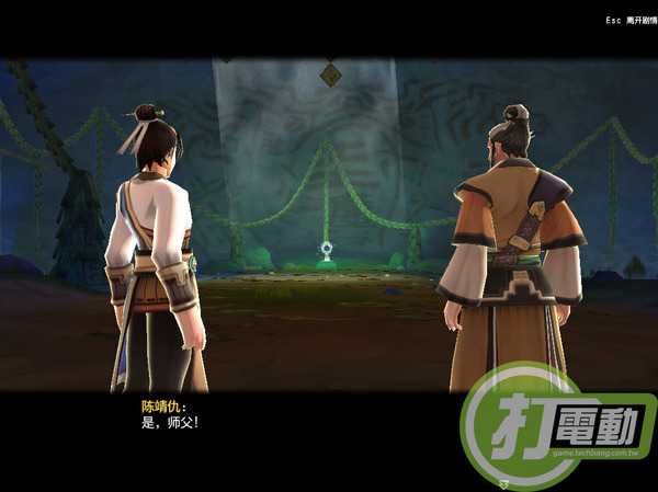 【天之痕】【天之痕Online】跟著萬人一起去封測之第一手試玩! | T客邦