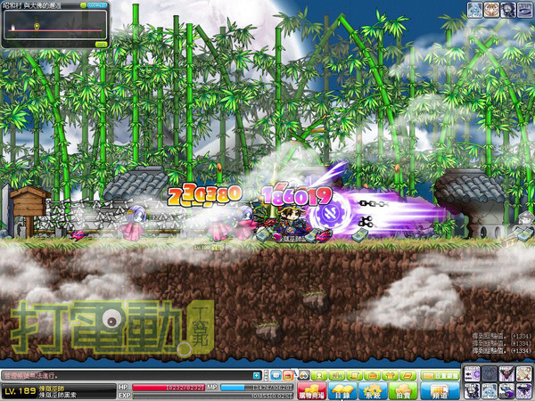 楓之谷 煉獄巫師3轉技能攻略 T客邦