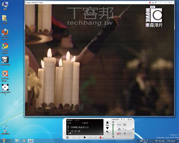 完全看懂 Windows 7 內建的Media Center