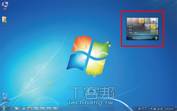 完全看懂 Windows 7 內建的Media Center