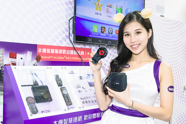 2015資訊月優惠搶先報！BenQ 智慧藍光液晶螢幕、投影機全新導演機系列等五大產品線聚焦