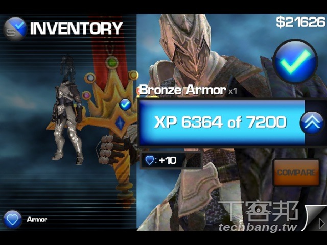 iPad 必玩，超炫 iOS 3D遊戲大作 Infinity Blade | T客邦