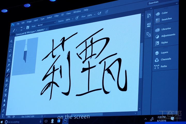 Winodws Ink Windows 10 年度更新功能搶先報:支援非微軟智慧手環解鎖、Windows Ink WorkSpace | T客邦