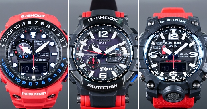 g shock master series