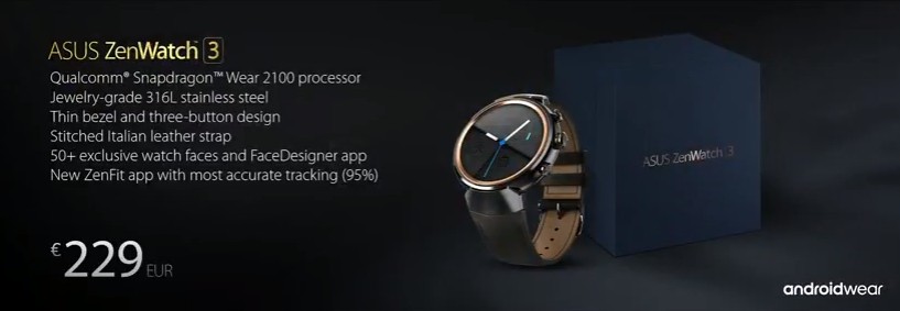 圓形的 ZenWatch 3 來了，售價 229 歐元