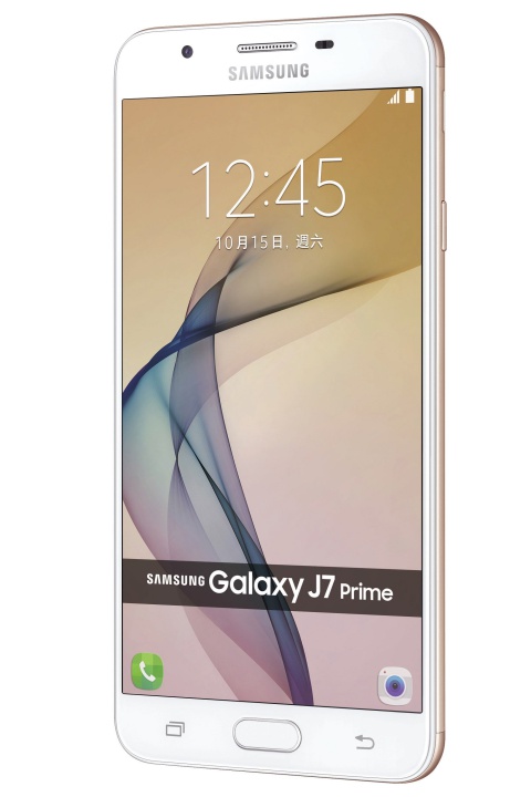 三星推出平價新機 Galaxy J7 Prime,採獨立三卡槽、售價免萬元 | T客邦
