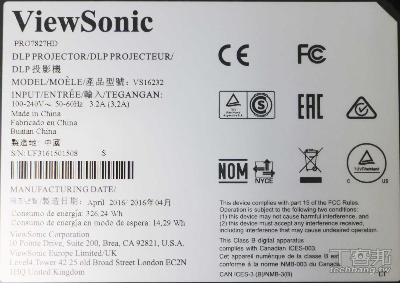 顏色精準、細膩，擁有重低音效果的投影機：ViewSonic Pro7827HD 開箱評測