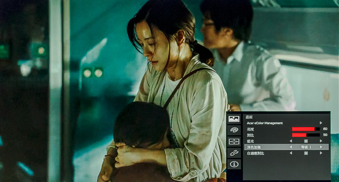 Acer Predator XB241H 電競螢幕實測：1ms 流暢反應速度、四大護眼科技加持