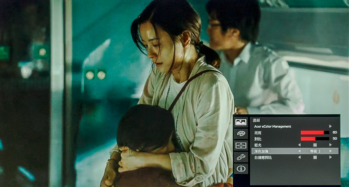 Acer Predator XB241H 電競螢幕實測：1ms 流暢反應速度、四大護眼科技加持