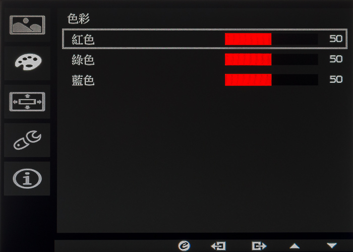 Acer Predator XB241H 電競螢幕實測：1ms 流暢反應速度、四大護眼科技加持