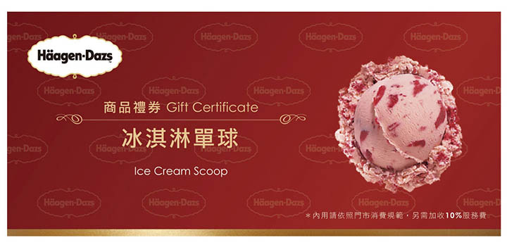 【得獎公布】【AOC x 金牌特務：機密對決】驚奇就在細節裡！AOC C2789FH8 曲面電競顯示器的金屬纖薄曲面 + 90% NTSC 廣色域絢麗色彩，讓觀眾與特務一起刺激同行！