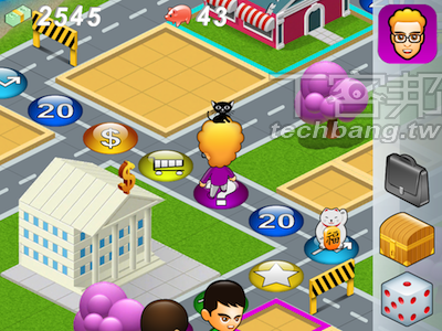 Millionare Tycoon HD，iPad 也能玩大富翁
