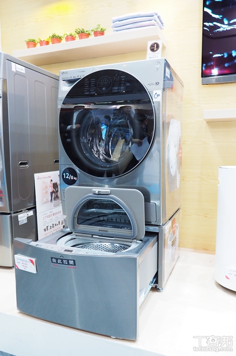 Lg 推出twinwash 雙能洗洗衣機 窄版機身 寬度只有60 公分 T客邦