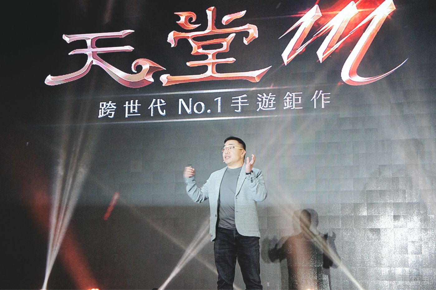 相隔17 年《天堂M》正式開戰！一開服瞬間上線破18 萬人次| T客邦