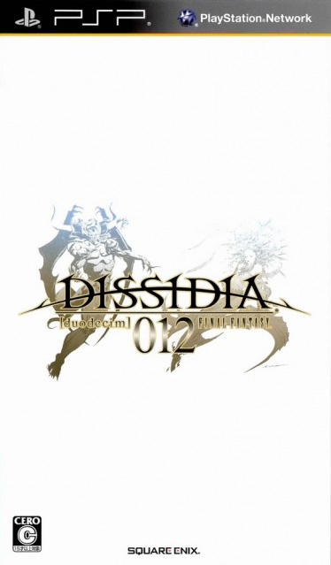 Dissidia 012 Final Fantasy》遊玩報告| T客邦