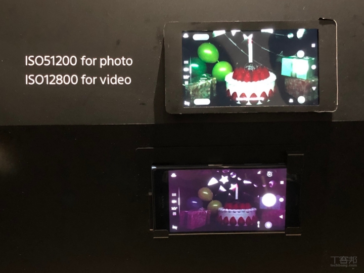 Sony 雙鏡頭手機開發中，雙鏡頭模組跟可能有的功能搶先看