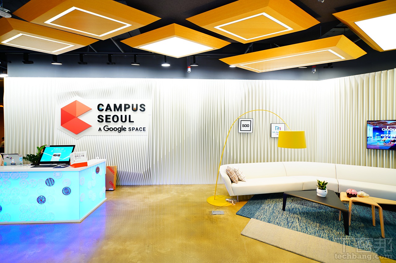 看看 Google 怎麼培養開發者們：直擊亞洲首座創業學校 Campus Seoul | T客邦