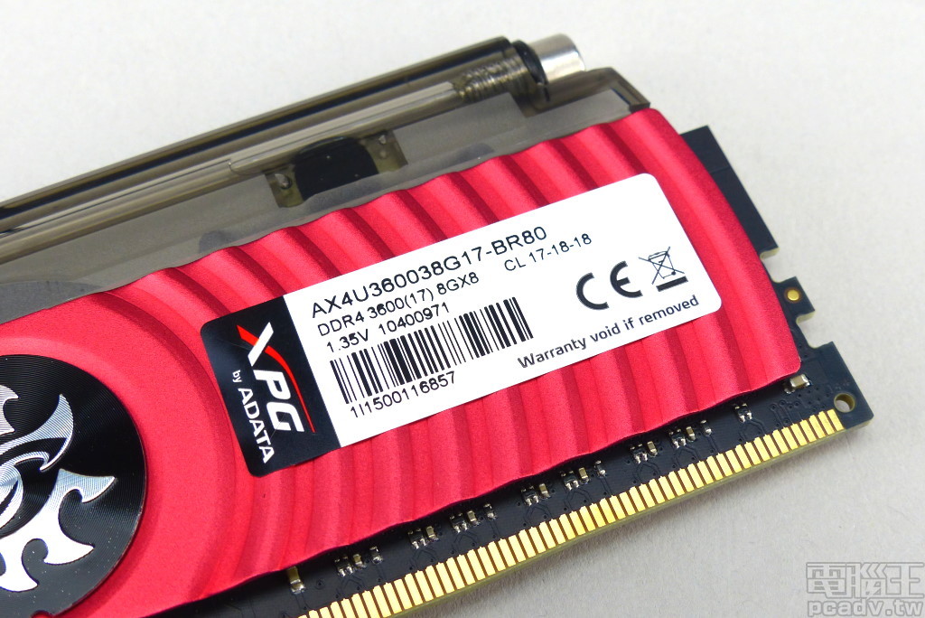 內建液體水冷的記憶體模組，ADATA XPG SPECTRIX D80 DDR4-3600