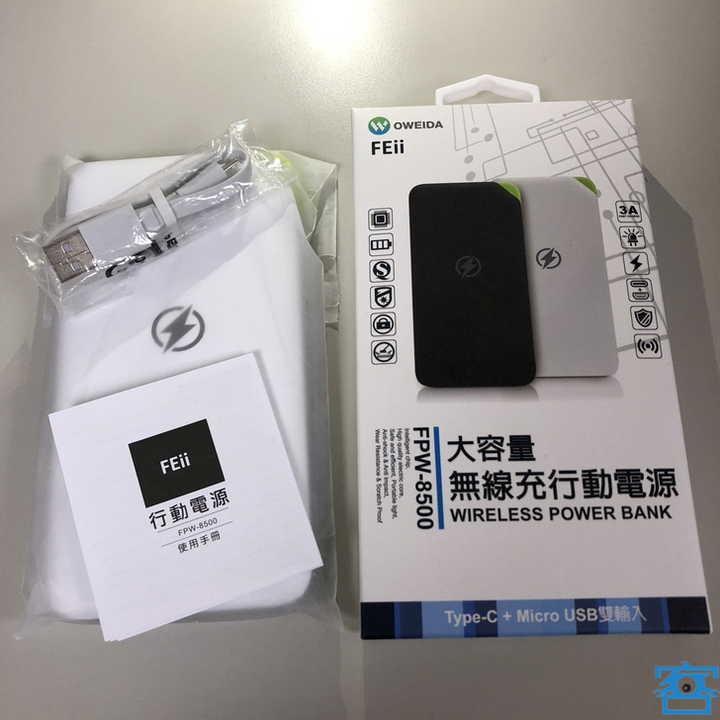 Oweida原廠出貨fpw 8500無線行動電源黑色 Pchome 24h購物