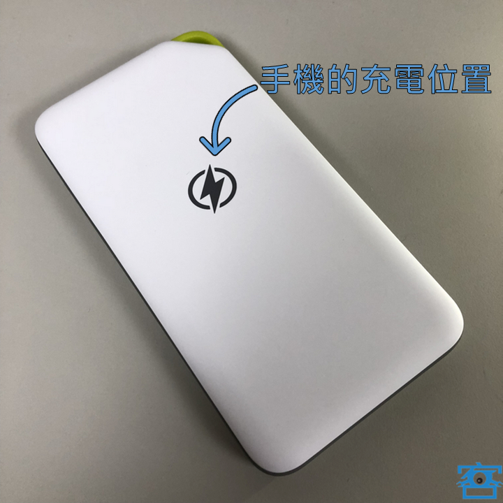 推薦 Oweida無線充行動電源 採用智能電芯 讓充電無限安心 限時搶購 T客邦