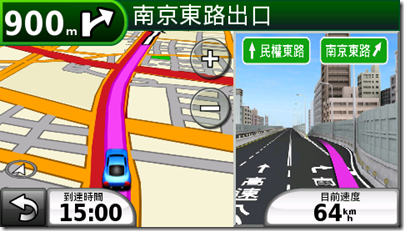 導航手機 Garmin-Asus nuvifone G60