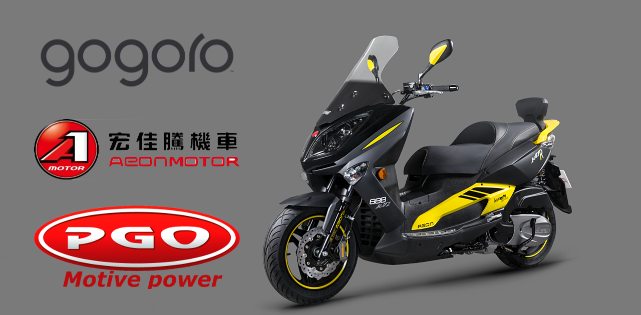 電動車最大尾誕生 宏佳騰 Pgo 繼yamaha 後傳出也將加入gogoro 陣營 T客邦