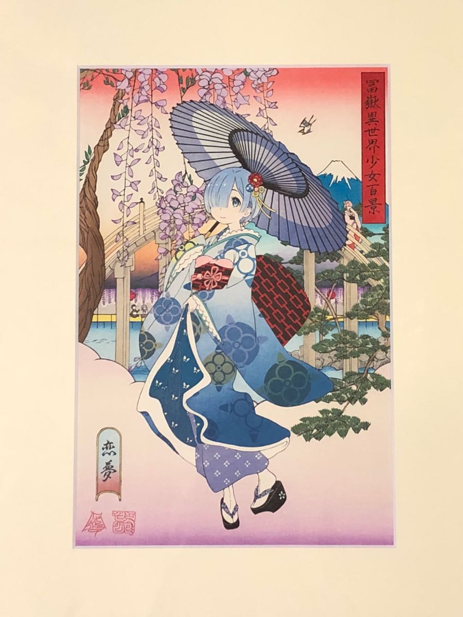 日本文化的最強碰撞，莫過於浮世繪與ACG聯動| T客邦