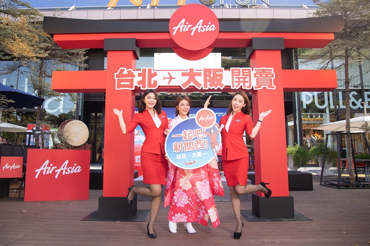 AirAsia 亞洲航空「台北－大阪」航線首發，單程未稅 1,388 元起 | T客邦