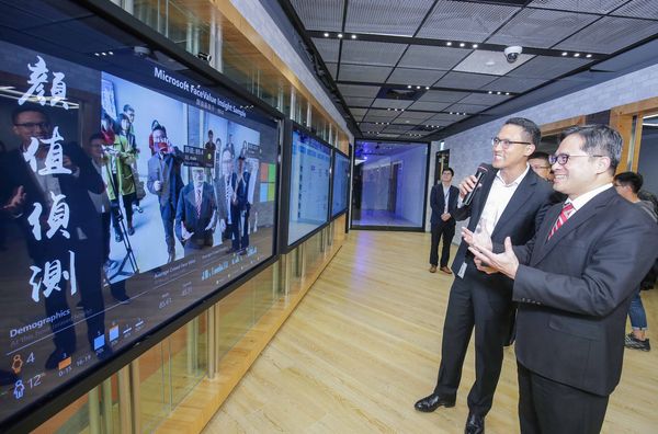 攜手經濟部挺新創、拚AI,微軟新創加速器正式在台啟動 | T客邦